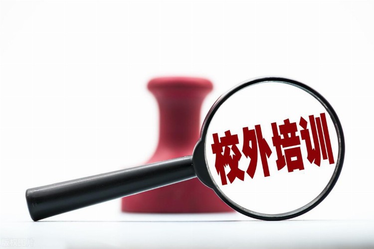 培训机构系统管理软件好用吗？系统管理软件能从哪些方面满足校长