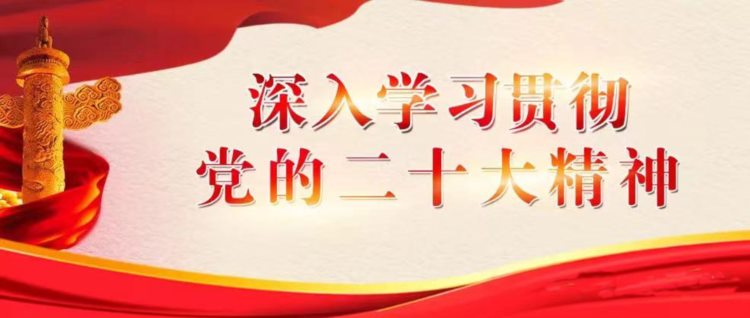 【“三抓三促”行动进行时】抓学习促提升城关镇卫生院召开中医适宜技术推广培训会