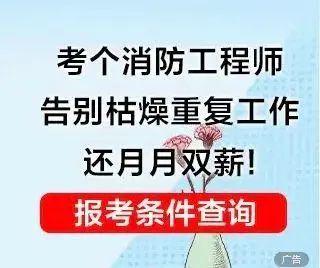 警惕诈骗新套路！考证、培训…最后竟然办理了贷款？