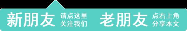 郑州市教育局公布第一批已注销校外培训机构名单