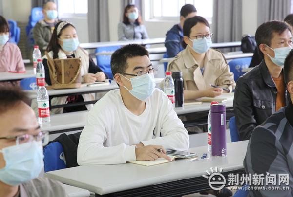 2022年湖北省中医全科医生转岗培训在荆开班