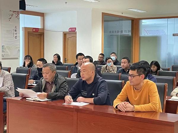 云南省农业农村厅组织召开新“两规”专题培训会议