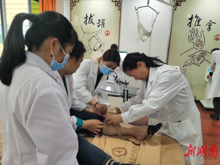 汝城县2023年第一批“乡村医生能力提升培训项目”圆满结业