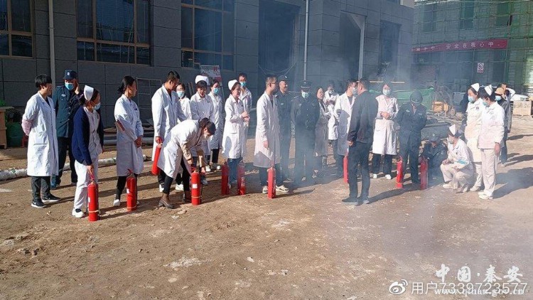 秦安县中医医院举办消防安全知识培训和灭火演练活动
