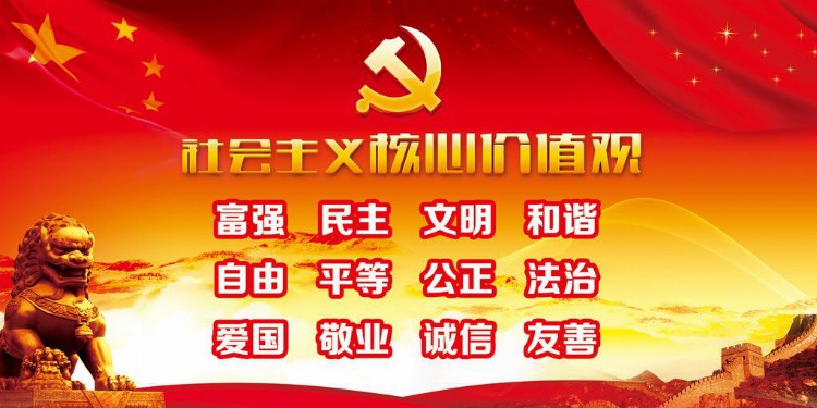 【“三抓三促”行动进行时】抓学习促提升城关镇卫生院召开中医适宜技术推广培训会