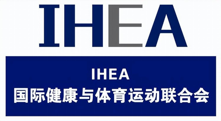 太原立博乐儿童运动馆正式成为IHEA认证人才培训基地