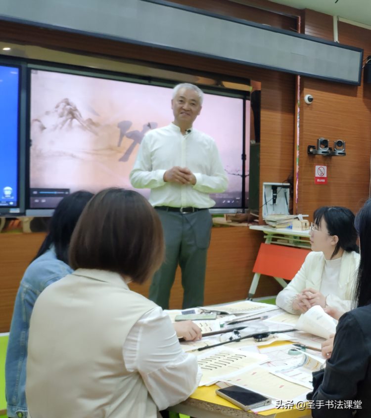 学以致用，用以致学，楚才小学教师书法培训进行时