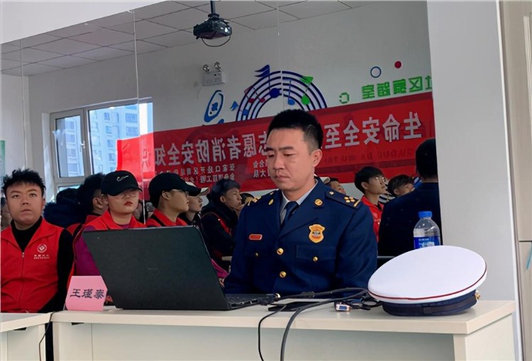 河北省张家口慈善义工联合会开展志愿者消防安全知识培训活动