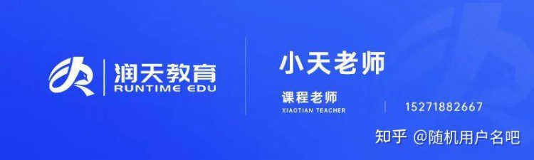 武汉web前端培训-web前端开发是做什么的？