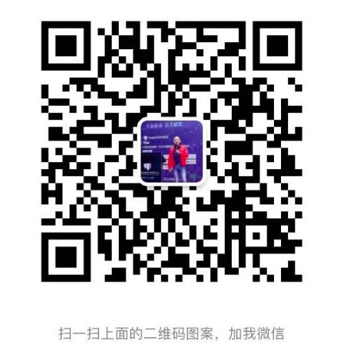 报名通知：中国PostgreSQL（初级）DBA认证培训 第6期