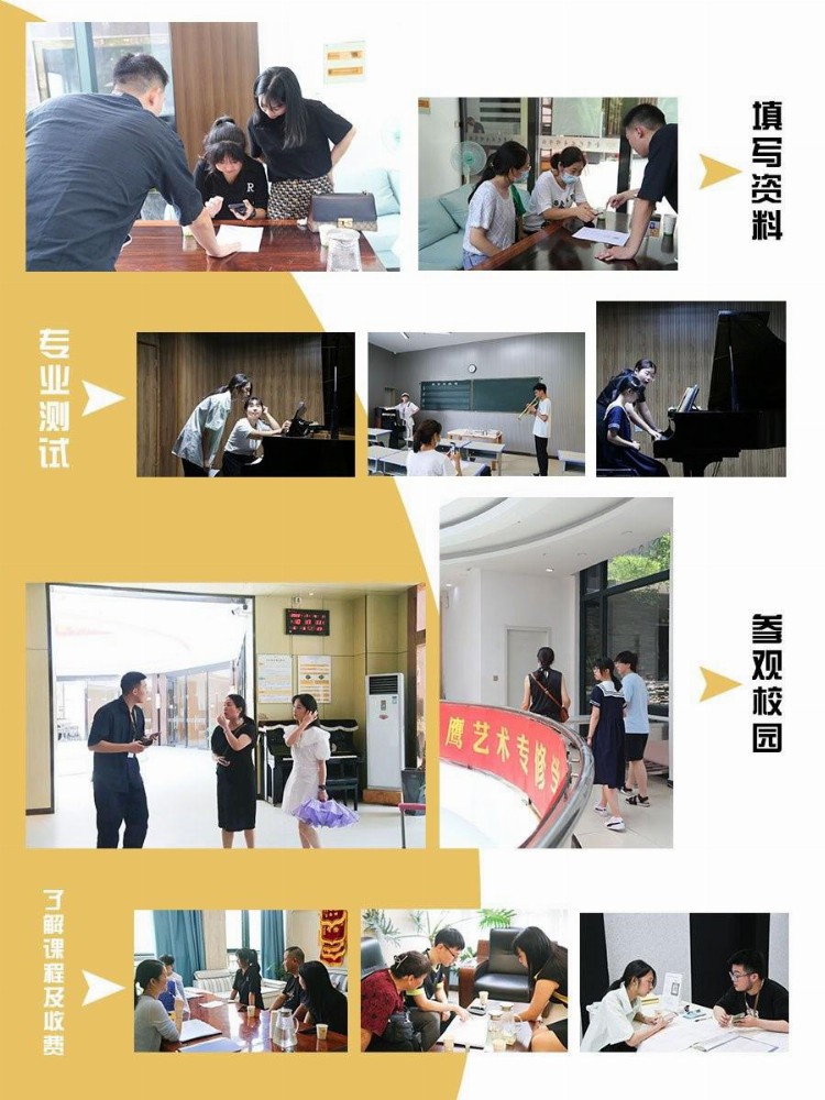 2023浙江音乐学院校考如何冲刺，视唱练耳乐理难吗