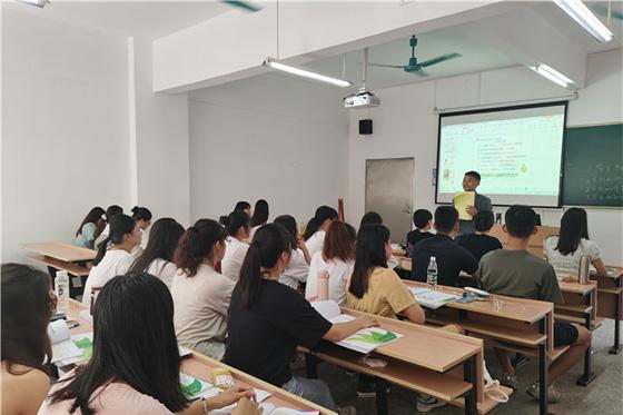广州珠江职业技术学院2021年第一期大学生SYB创业培训班顺利开班