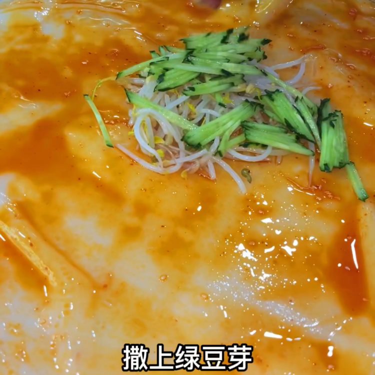 卷凉皮制作教程#早餐培训