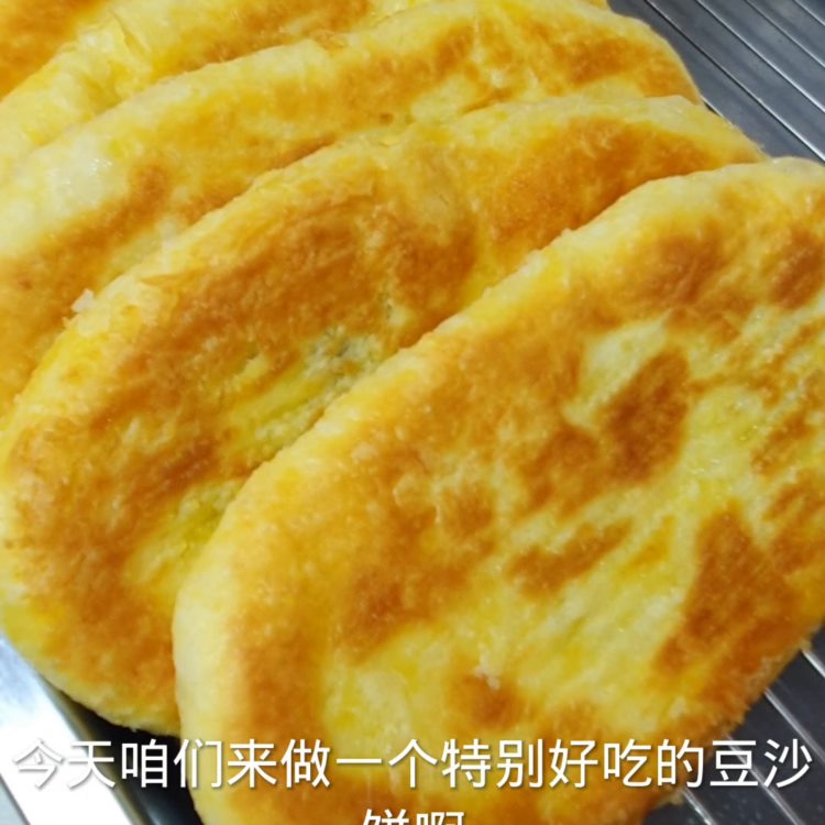 豆沙饼#豆沙烧饼