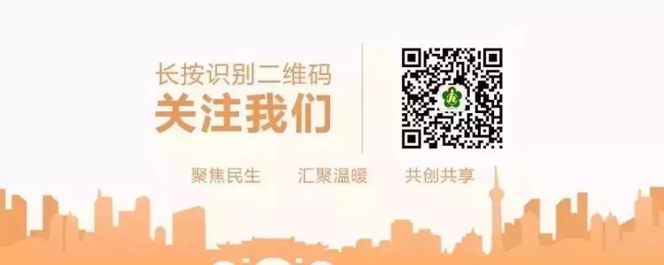 全市残联系统残疾人创业培训（SYB）师资班成功举办