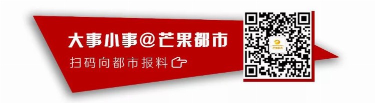 “工商部门都没来查，你们有什么权利？”长沙这家“玲丽教育”，没培训资质还这么嚣张？