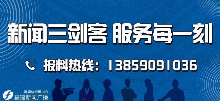 中公教育“不过包退”！大量学员要不回几万元培训费「新闻三剑客」