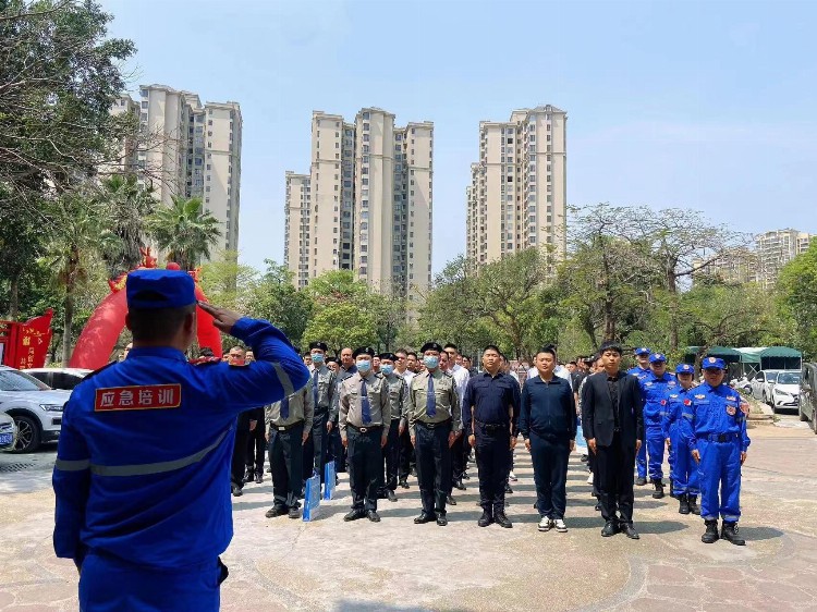 惠州召开保安基础知识与技能培训会
