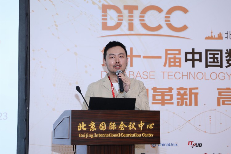 DTCC 2020 | 阿里云程实：云原生时代的数据库管理