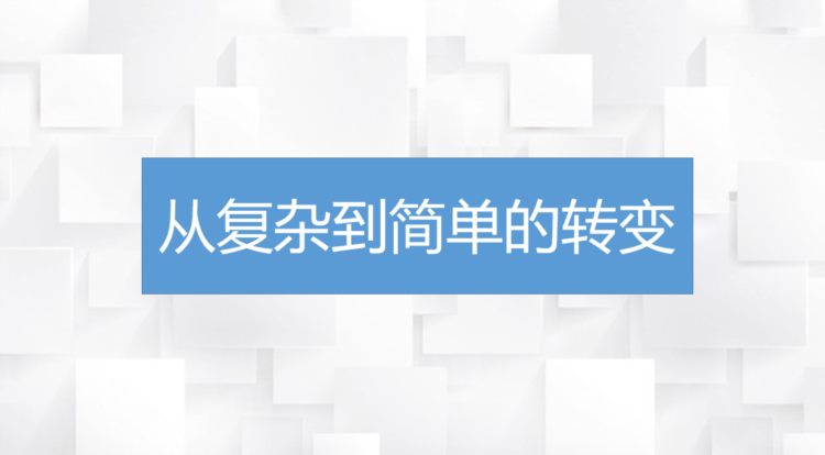 揭秘！新东方的双因素考核，如何让老师主动带班、续费？