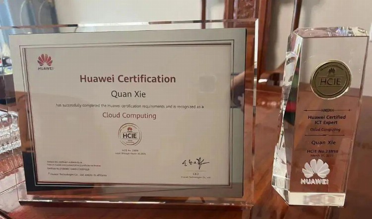 祝贺！广西农业职业技术大学首位云计算HCIE诞生！