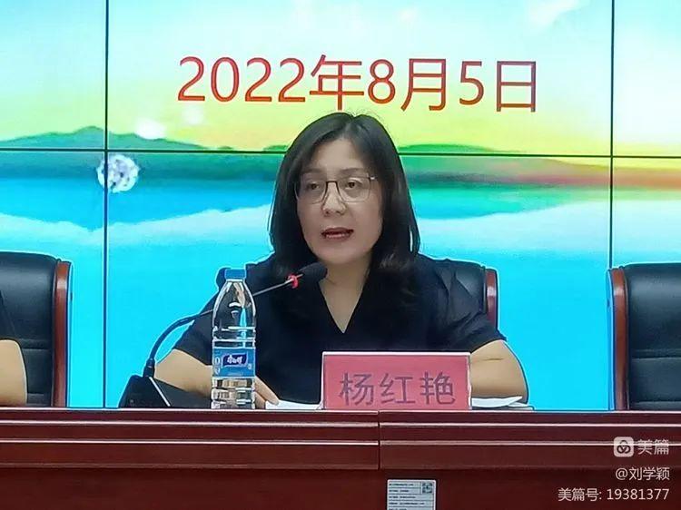 曹妃甸2022年骨干心理学教师培训圆满结束