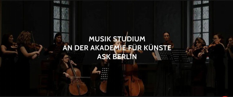 德国柏林艺术学院ASK音乐与表演学院音乐艺术教育定向培训计划