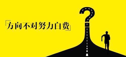 从零走向专业，大牛经验分享：如何学习Web前端开发？