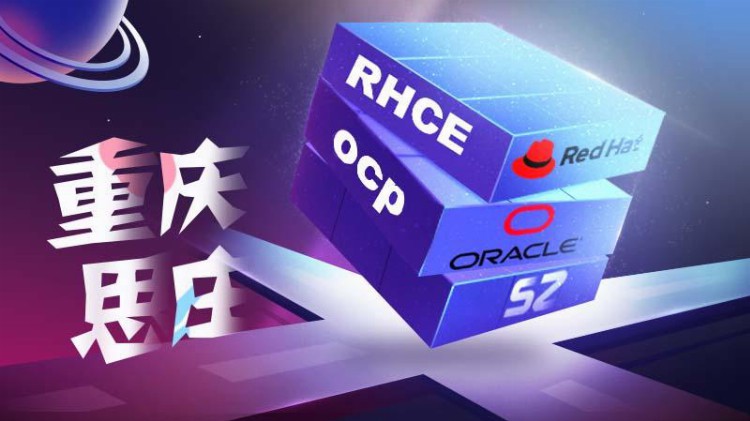 如何查询oracle私有临时表的信息