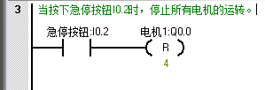 PLC编程案例要求和程序示例「基础扫盲」