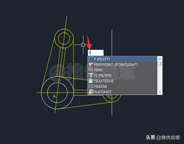 AutoCAD保姆式详细绘图教程 CAD制图 AutoCAD实战教程 工程制图