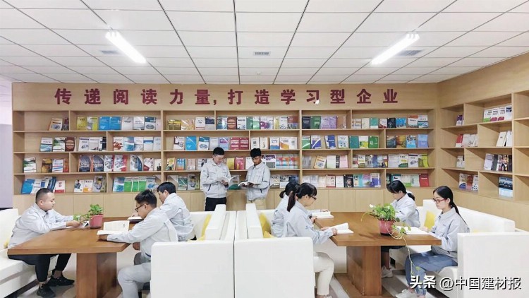弹性阅读空间凝聚发展智慧——北京建工新材新科公司持续打造职工学习教育新阵地