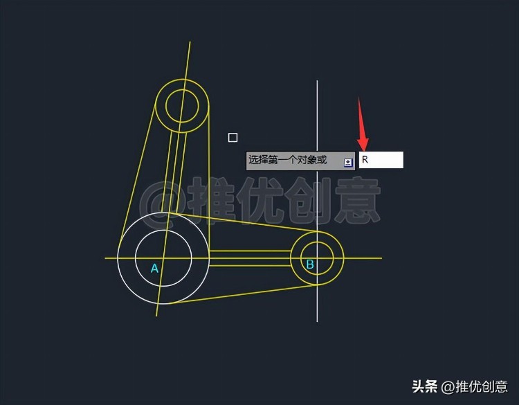 AutoCAD保姆式详细绘图教程 CAD制图 AutoCAD实战教程 工程制图