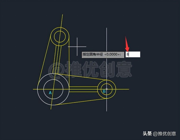 AutoCAD保姆式详细绘图教程 CAD制图 AutoCAD实战教程 工程制图