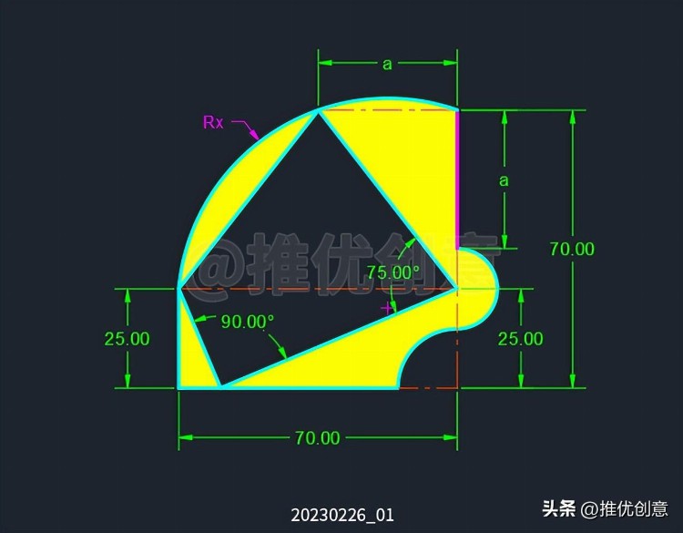 利用几何知识绘图 工程制图 autocad 机械制图 cad教学 cad画图教程