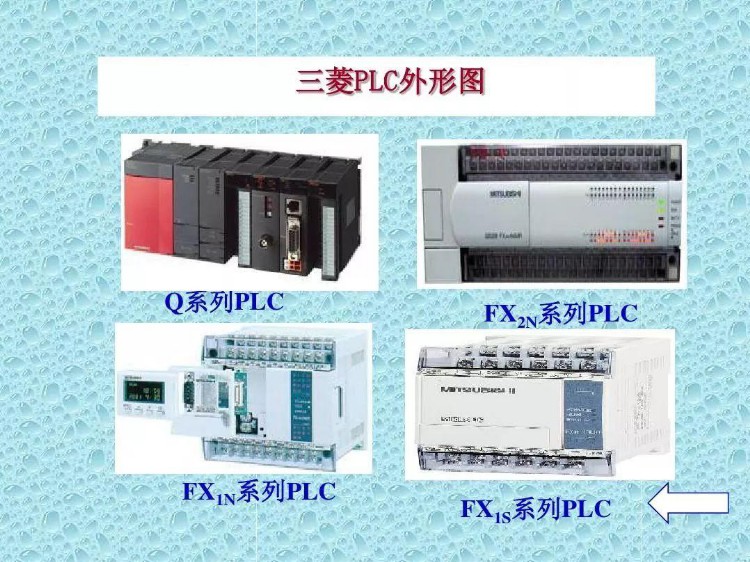 为什么说转行做自动化，学习PLC编程一点都不难？