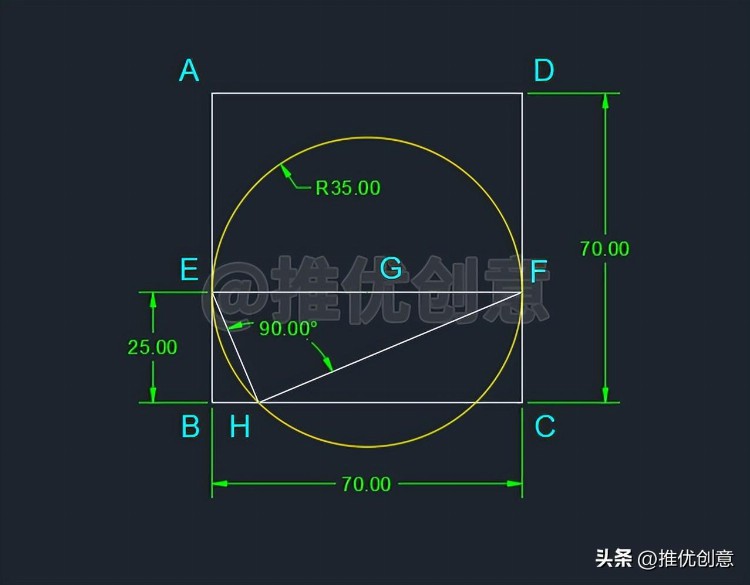 利用几何知识绘图 工程制图 autocad 机械制图 cad教学 cad画图教程