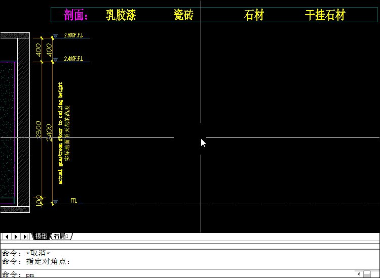 0基础1周学会CAD：月入3W设计总监分享的CAD简易教程，免费速拿！