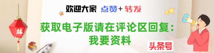 2022三级安全教育培训计划及方案