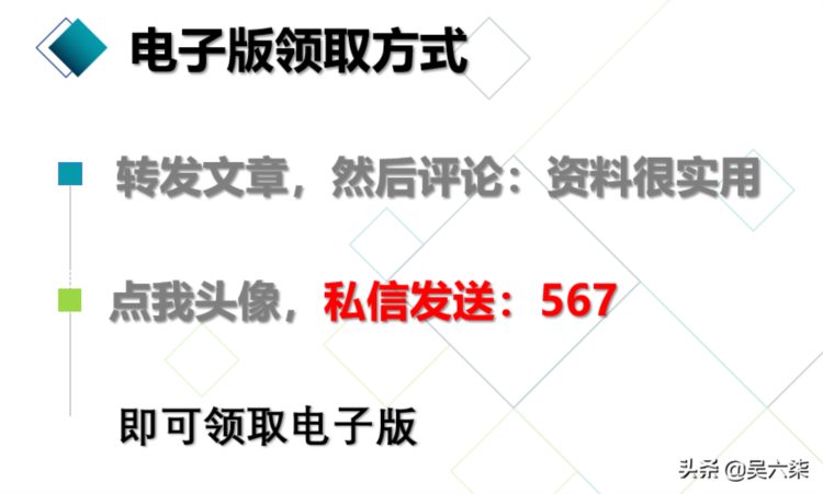 如何成为销售冠军？收藏学习这8个步骤，包含全套话术和资料模板