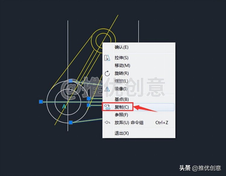 AutoCAD保姆式详细绘图教程 CAD制图 AutoCAD实战教程 工程制图