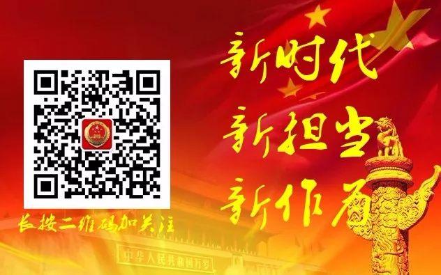 合肥铁检：开展年度第二次“公检法”同堂培训