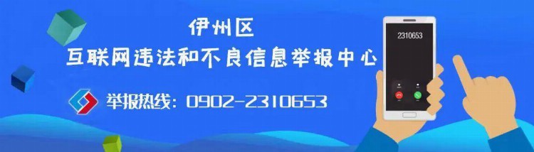 【食品安全】食品安全小知识学起来！