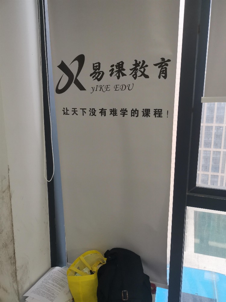 晨意帮忙丨保底月入八千否则补差价？宝妈称遇短视频培训套路，市监所：接到大量投诉