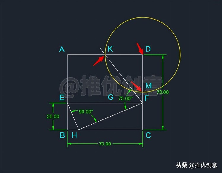 利用几何知识绘图 工程制图 autocad 机械制图 cad教学 cad画图教程