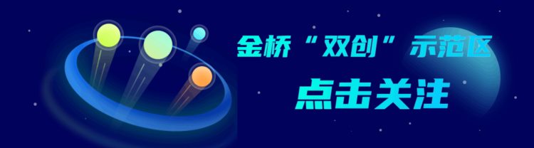 星智园举办短视频实战培训