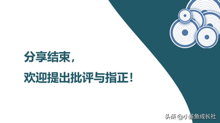 211115-最新危险源辨识与风险评估培训