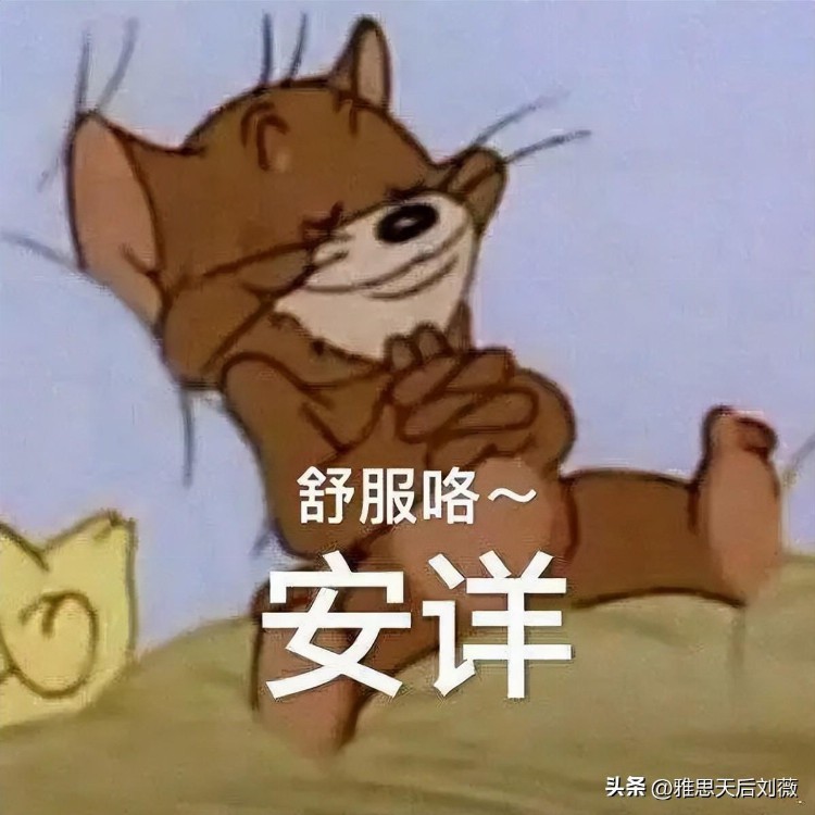 “良性偷懒”，让你备考雅思事半功倍！