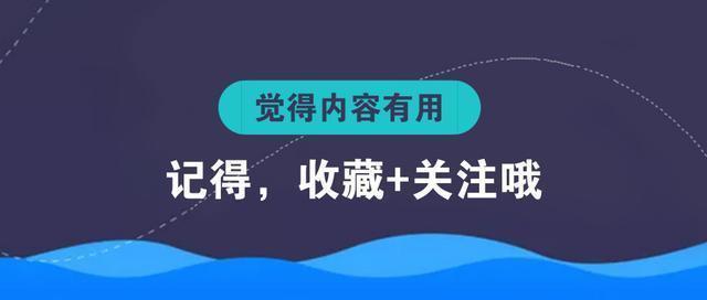 20个PLC指令，想快速入门，基础一定要打牢