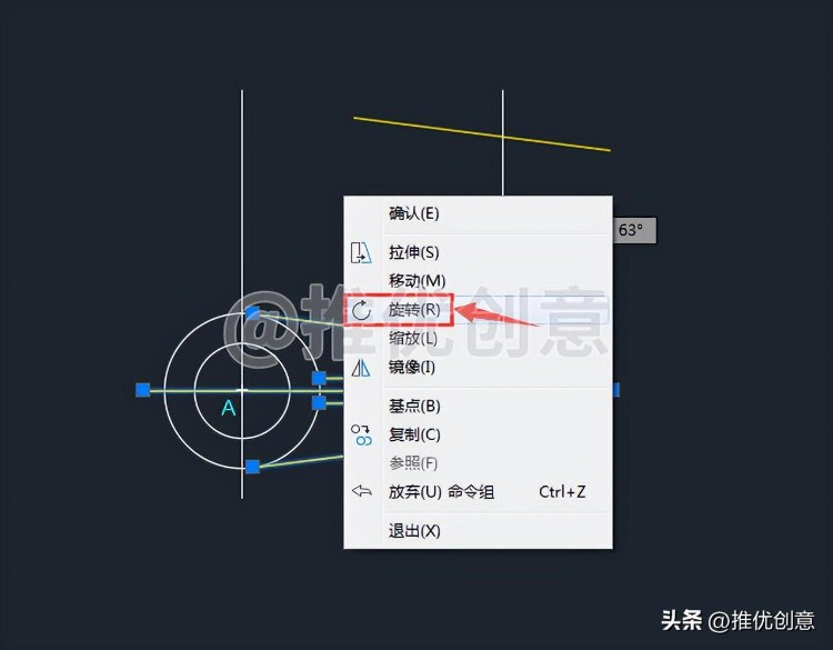 AutoCAD保姆式详细绘图教程 CAD制图 AutoCAD实战教程 工程制图